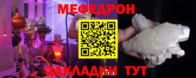 соль ск Кандалакша