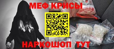 ALPHA-PVP Камышлов