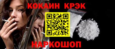 ALPHA-PVP Камышлов