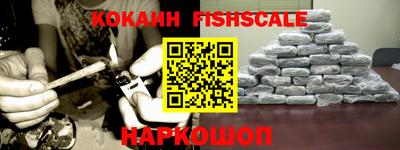 ALPHA-PVP Камышлов