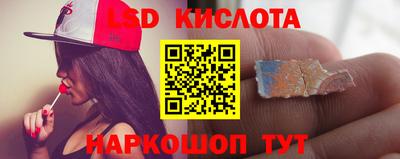 ALPHA-PVP Камышлов