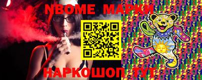 ALPHA-PVP Камышлов
