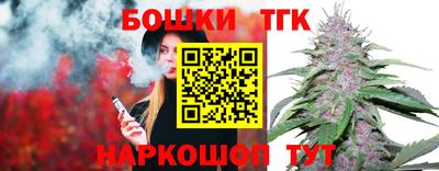 соль ск Кандалакша