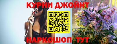соль ск Кандалакша
