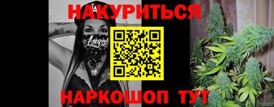 соль ск Кандалакша