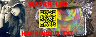 соль ск Кандалакша
