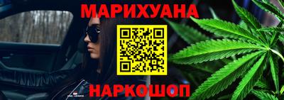 ALPHA-PVP Камышлов