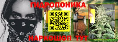 ALPHA-PVP Камышлов