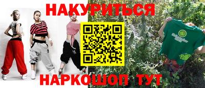 ALPHA-PVP Камышлов