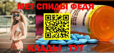 соль ск Кандалакша