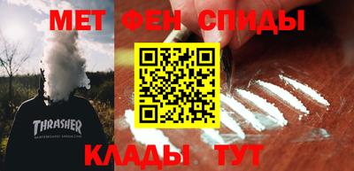 соль ск Кандалакша