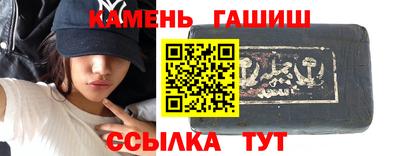mdpv Моздок