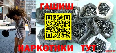 2c-b Можга