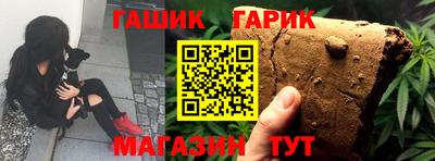 ALPHA-PVP Камышлов