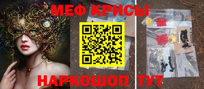 ALPHA-PVP Камышлов