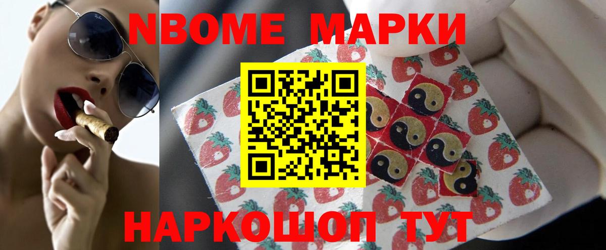 LSD-25 экстази кислота  Лсд 25 экстази кислота  Вход с VPN  Курган 