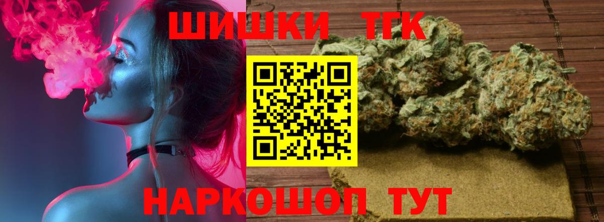 ГАШ Курган